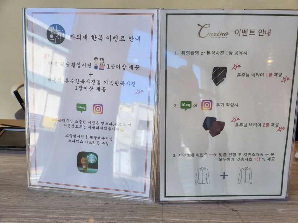 라의재대구 이미지