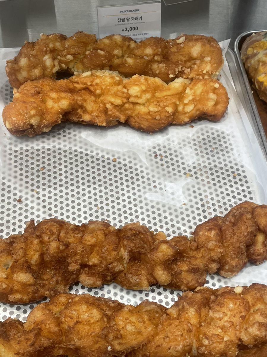 이천찹쌀 왕꽈배기 이미지