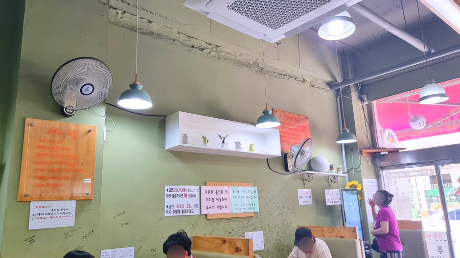 이오에어컨 이미지