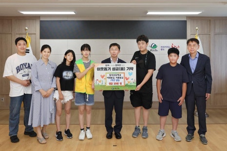 별별자원 이미지