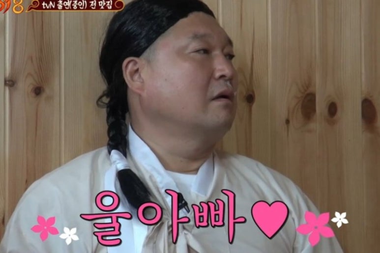 종삼육 이미지