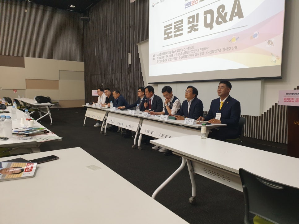 (주)한국안전기술단 이미지
