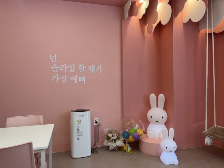 말랑카슬슬라임카페 이미지