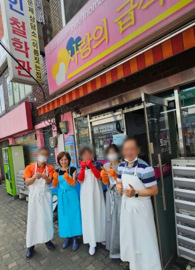 이레의원 이미지