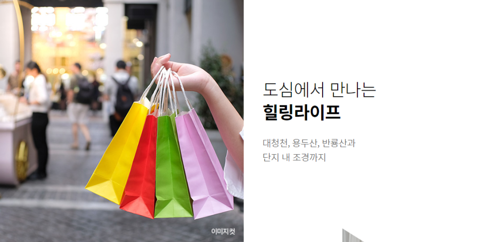 김해레저클럽 이미지