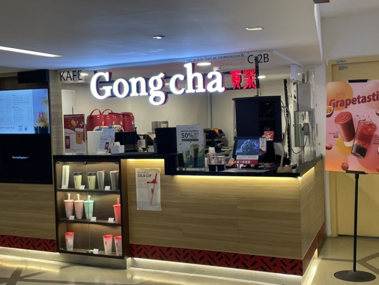 일레븐 에비뉴 이미지