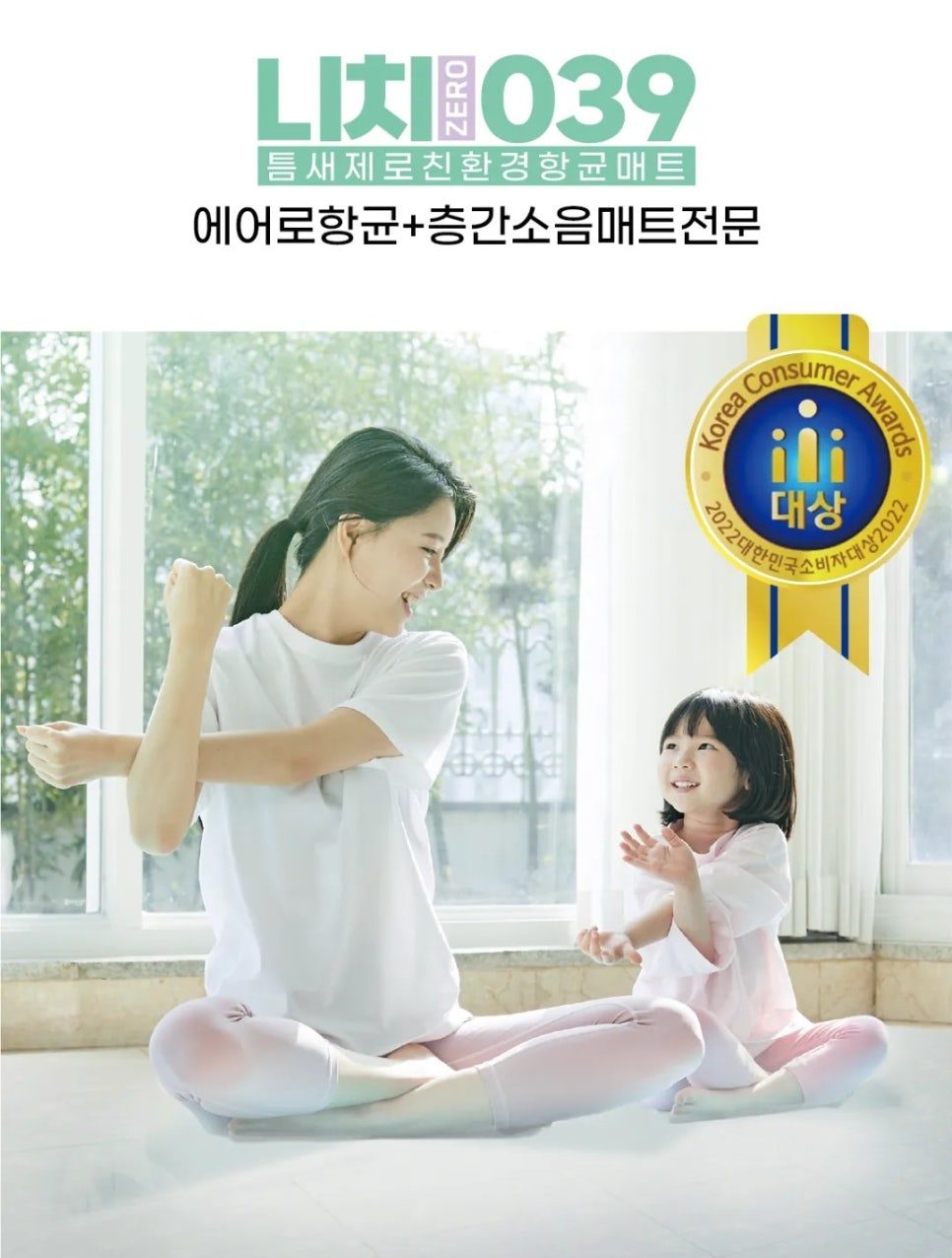 니치디자인 이미지