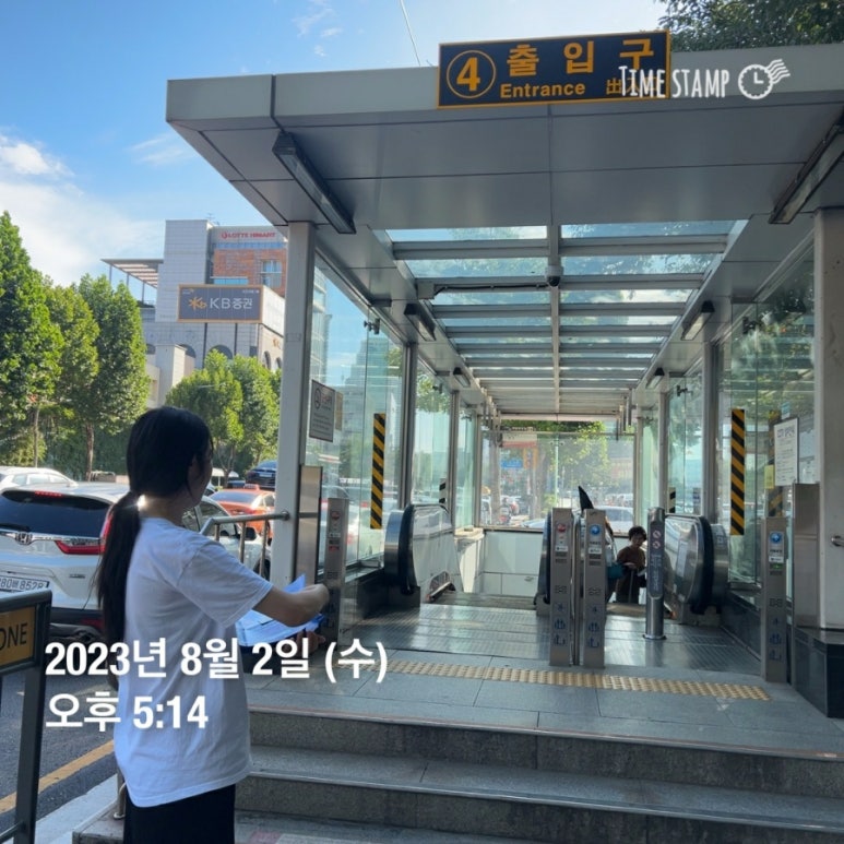 더원운동센터 이미지