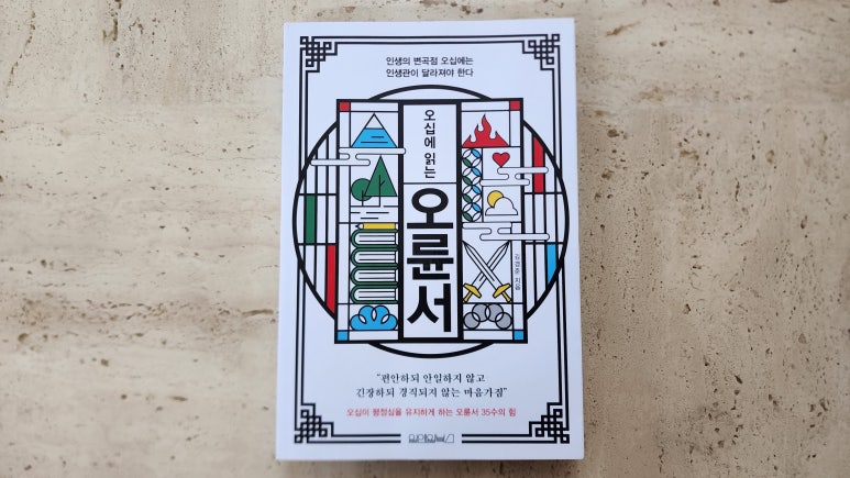 오십미리 이미지