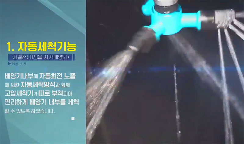 한소컴퍼니 이미지
