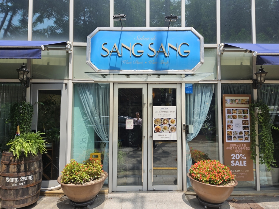 살롱드발레학원 이미지