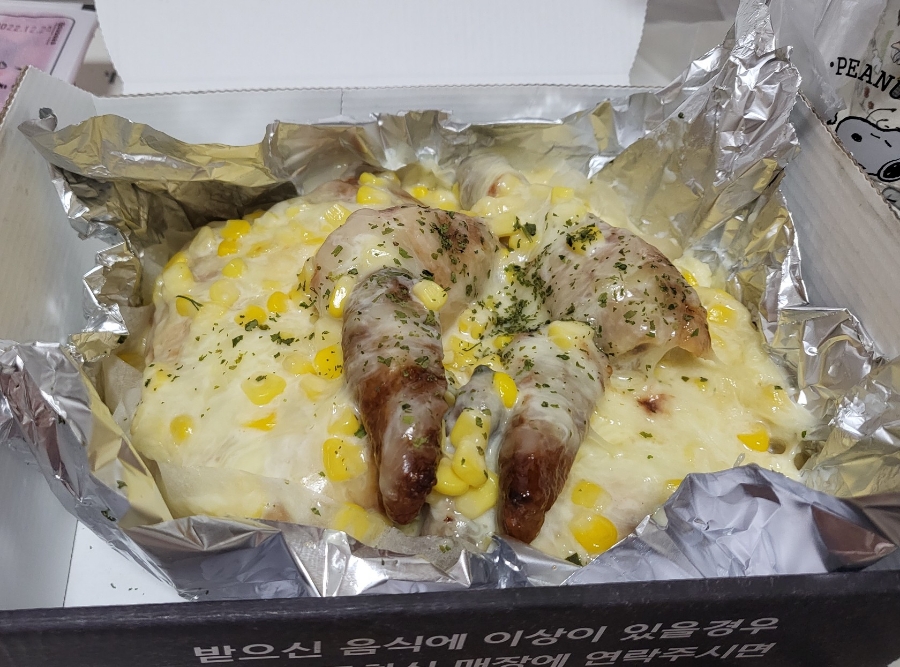 구운통닭광주 이미지