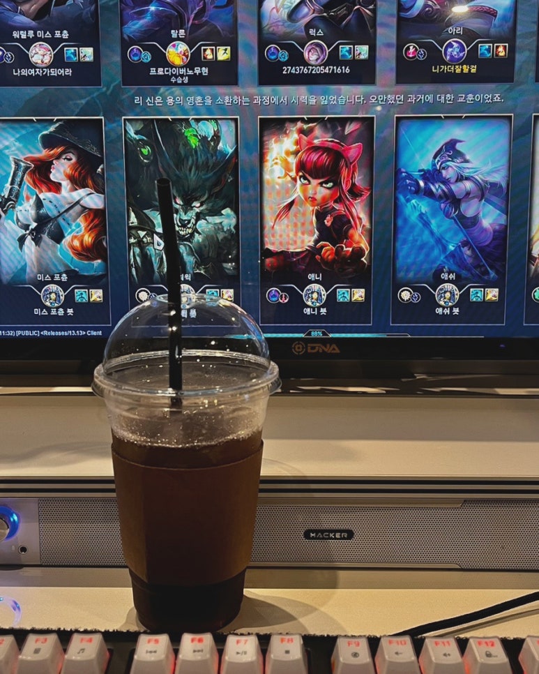 크라우드PC청주 이미지