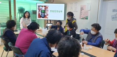 모로공방 이미지