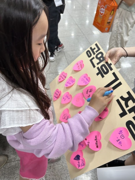 프뉴마발레학원 이미지