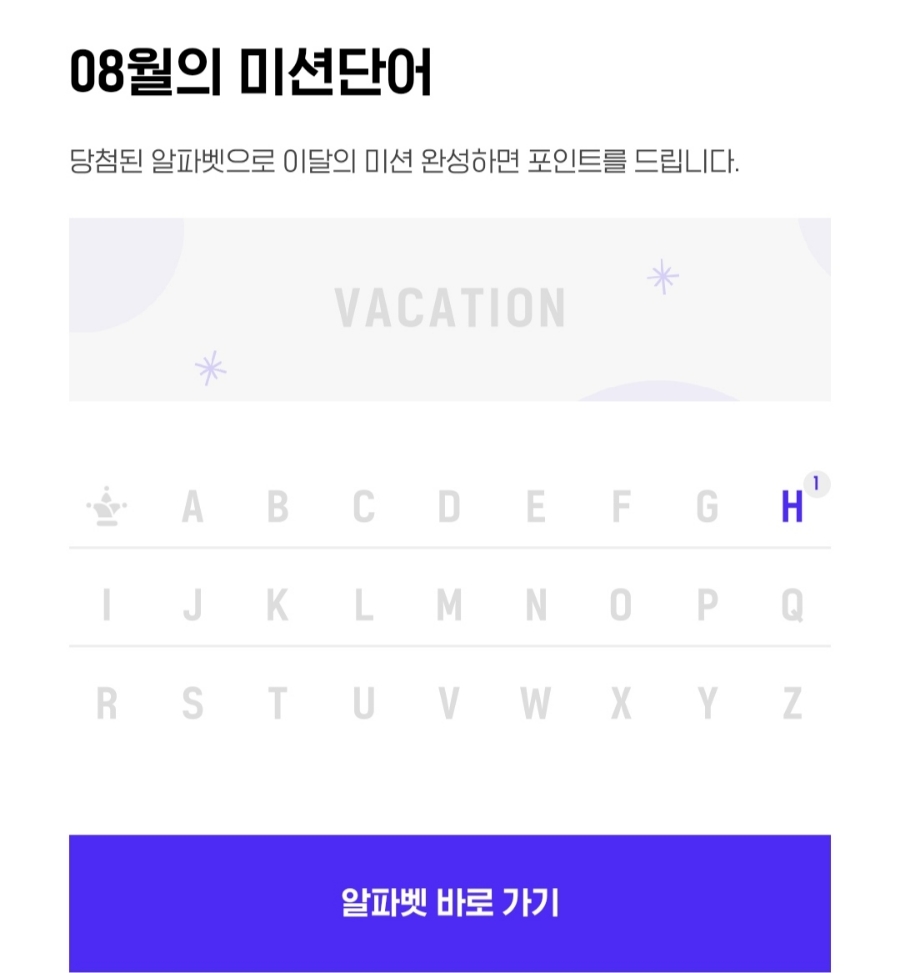 에이치테크 이미지