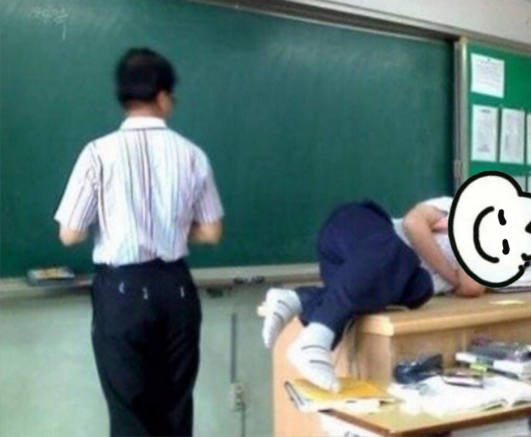 비와이 트래블 이미지