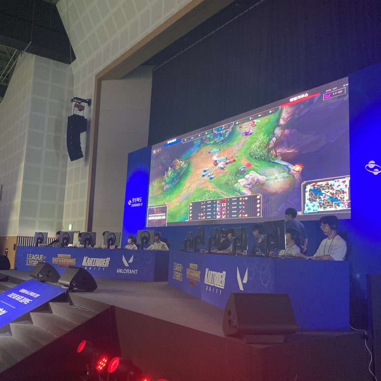 이스포츠PC 이미지