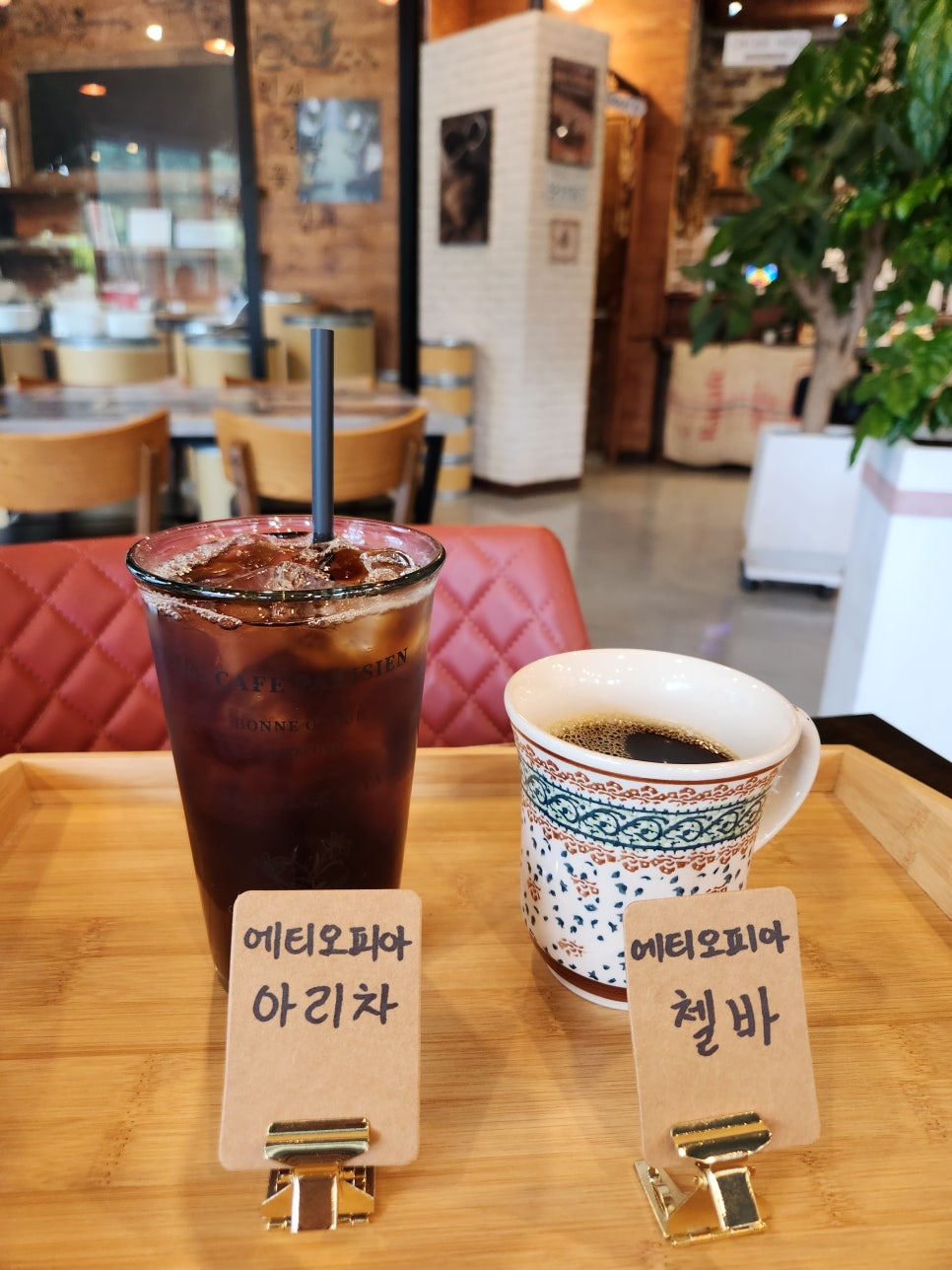 여훈커피 이미지