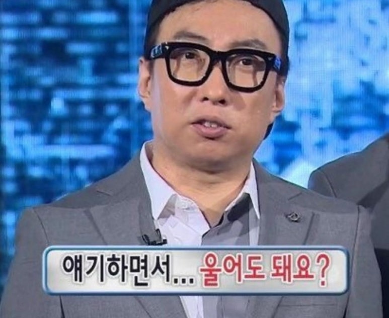 학커피숍 이미지
