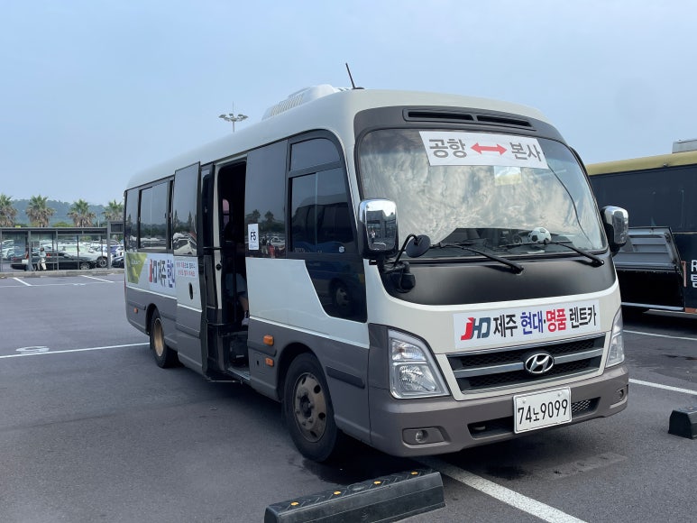 반디파스타 이미지