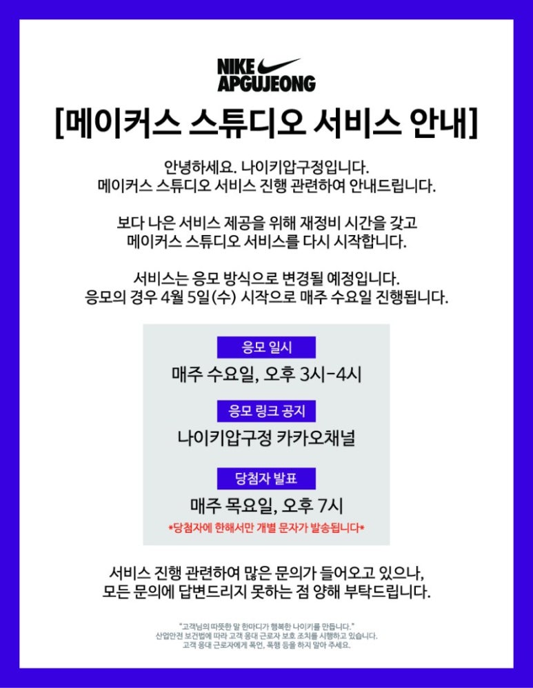 커스텀스튜디오 이미지