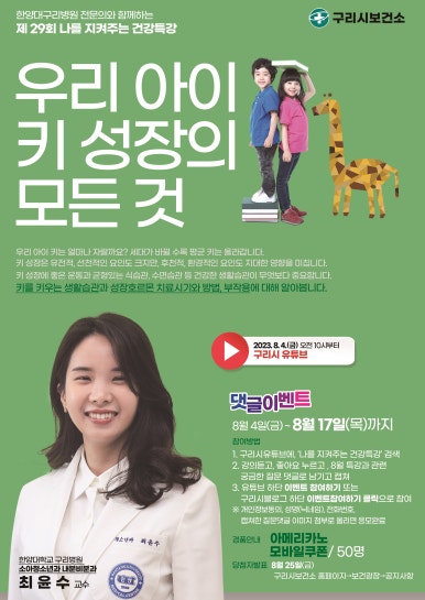 아담스커뮤니케이션즈 이미지