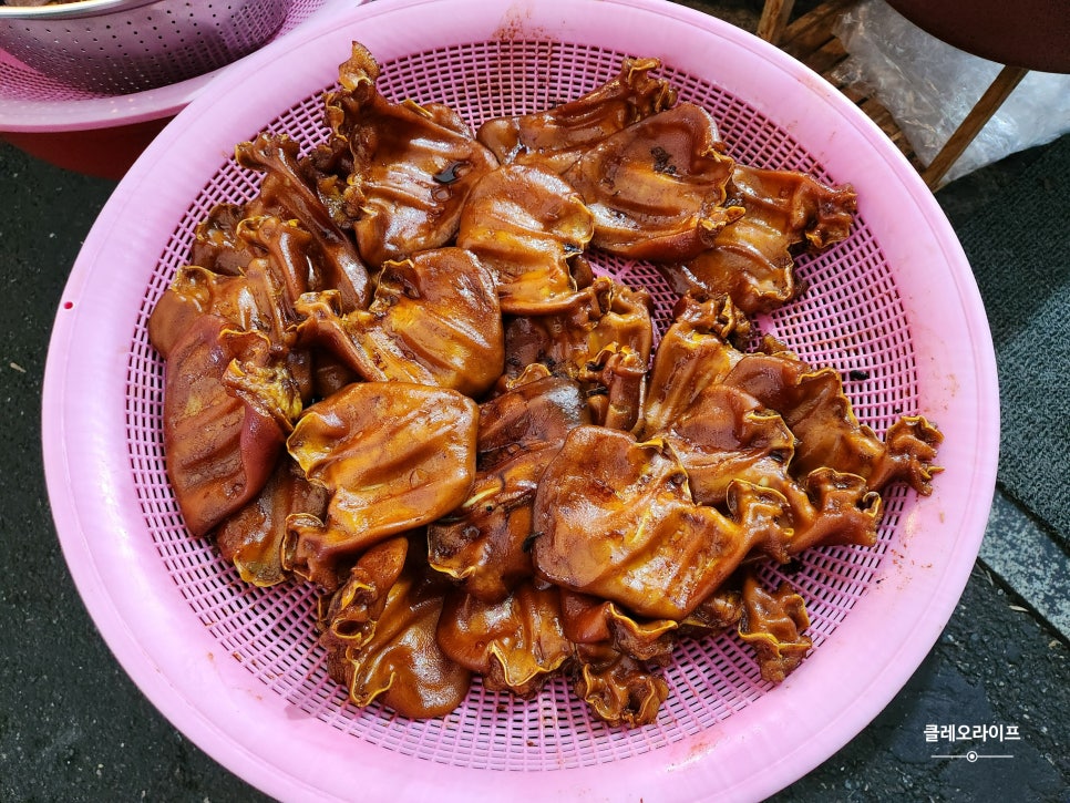 족발구역 이미지