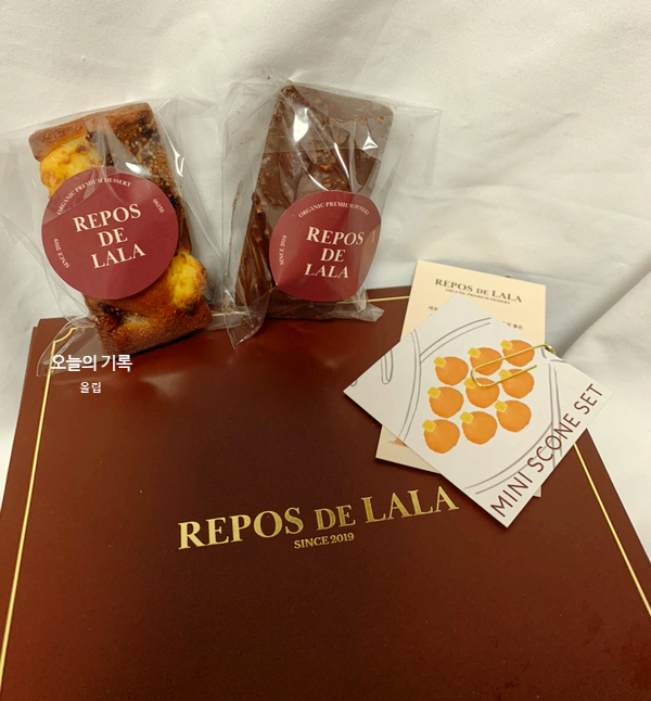 레뽀드라라(REPOS DE LALA) 이미지