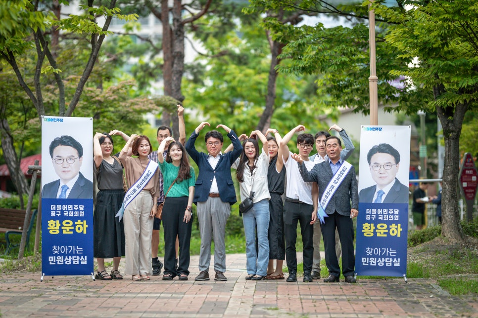 대전글꽃초등학교 이미지