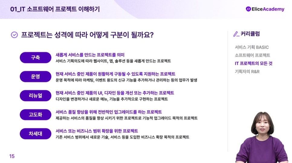 프로젝트08 이미지