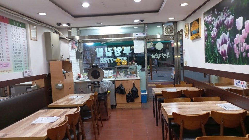 부엉김밥 이미지