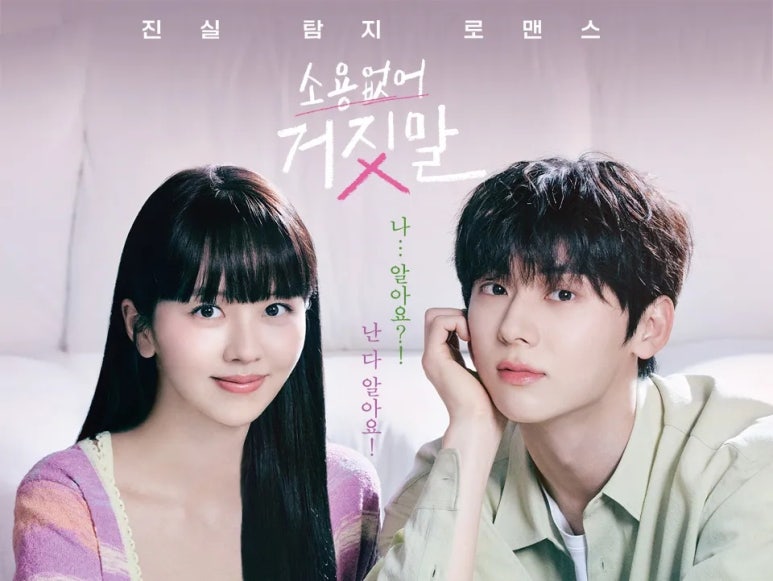 건영마트 이미지