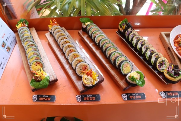 김밥친구(옥포점) 이미지