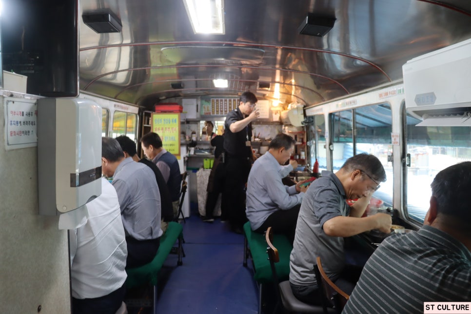 역삼스낵카 사진 5