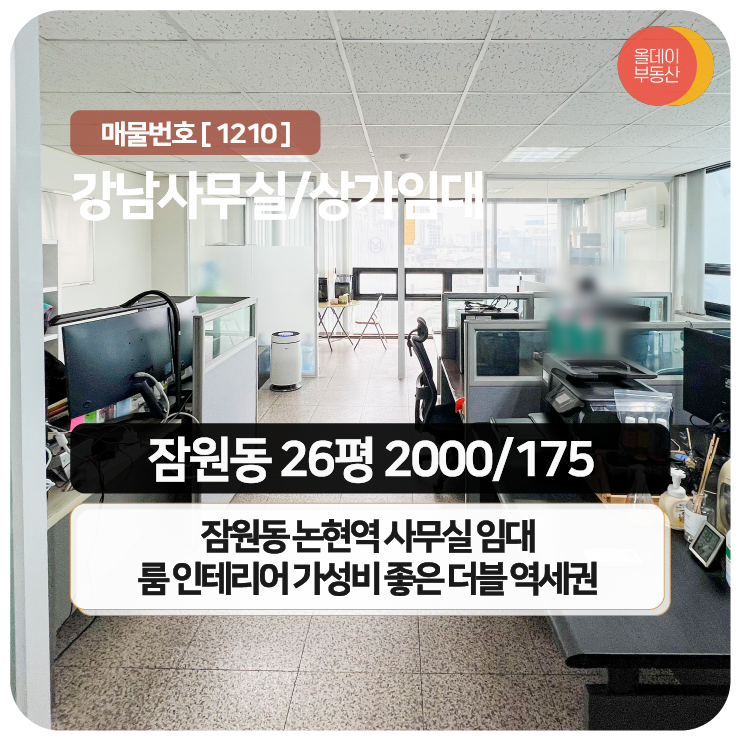 (주)정석엘리베이터 이미지
