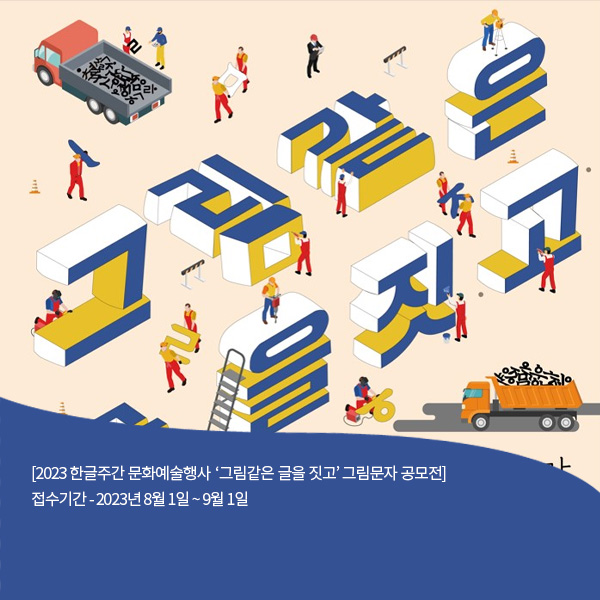 주식회사 케이팩토리 이미지