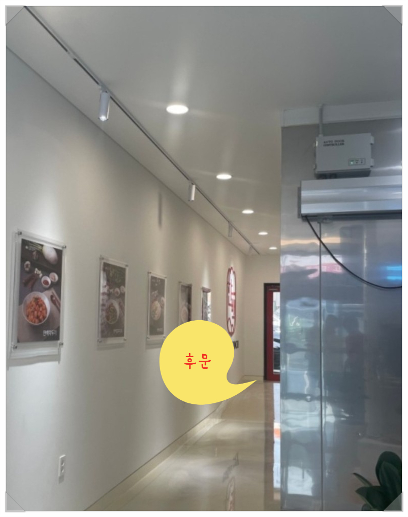 한백김치노형점 이미지