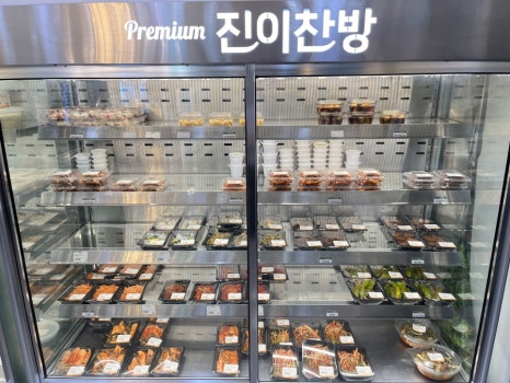 매일찬방 이미지