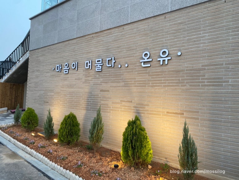 한일떡방앗간 이미지