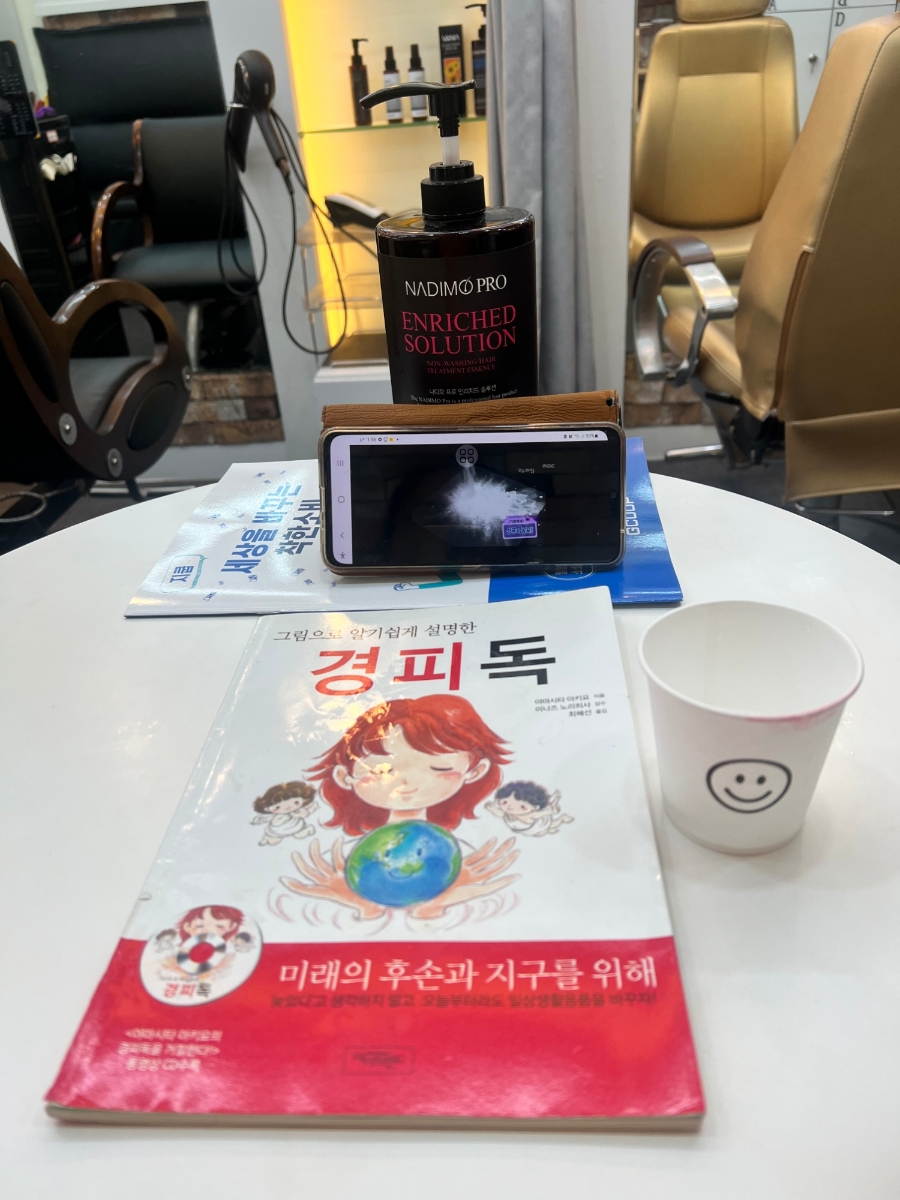 하라힐즈(HARA HILLS) 이미지