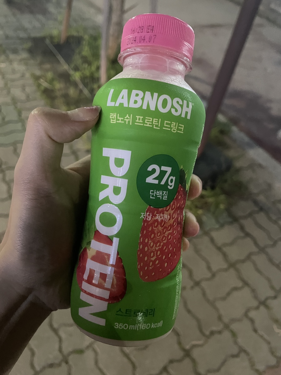 거여자판기 이미지