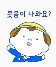 빽다방구로 이미지