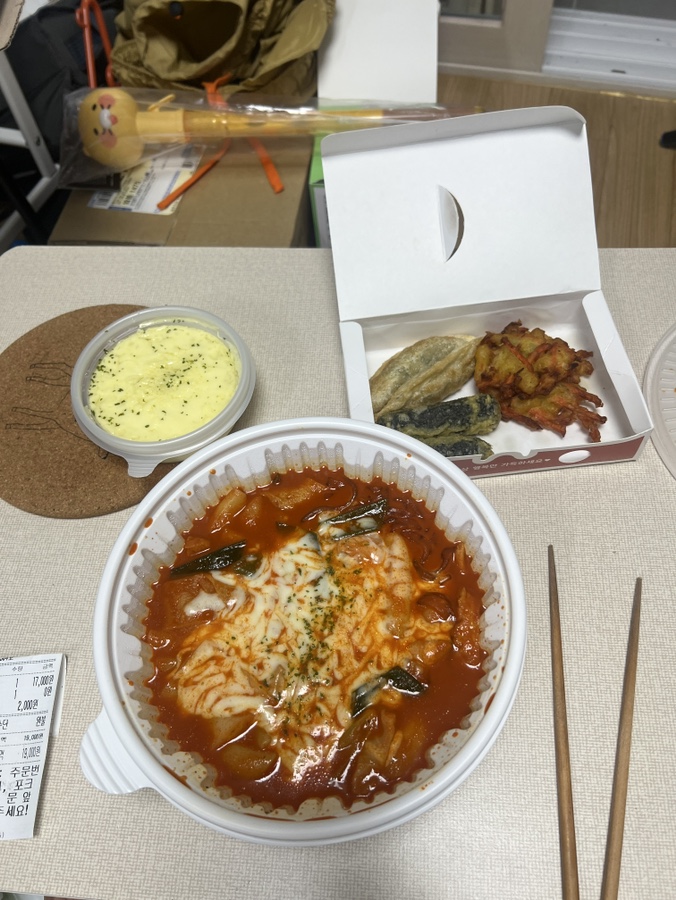 불스떡볶이 이미지