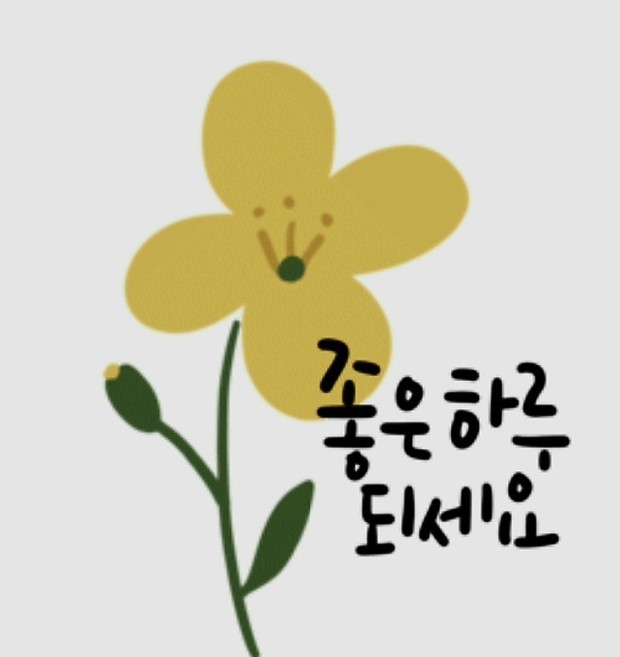 커피에반하다부산 이미지