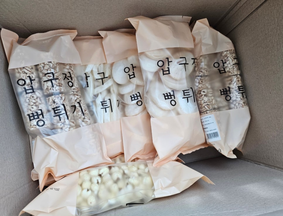 빽빽상회 이미지