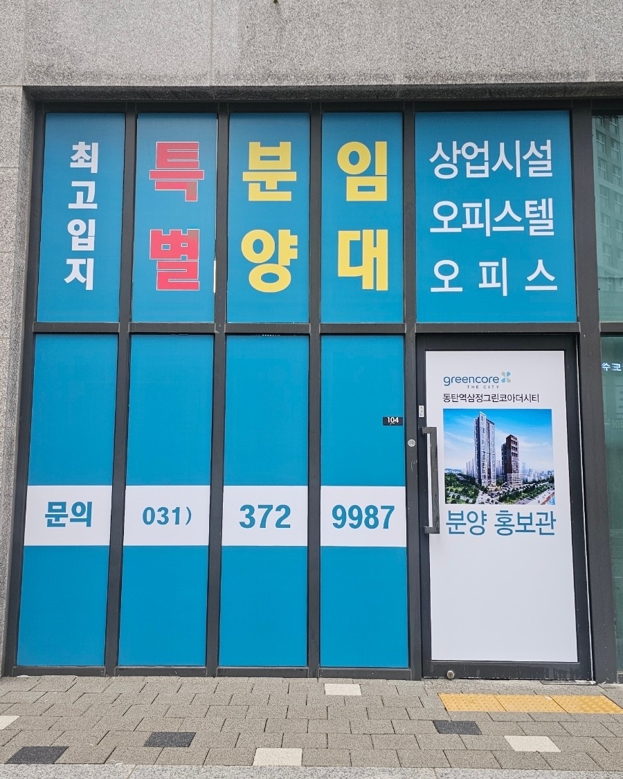 삼정인쇄 이미지