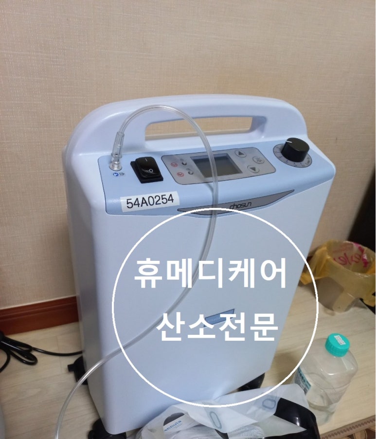 서울경기메디케어 이미지