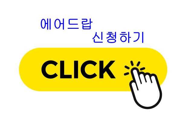엠제이마인 이미지