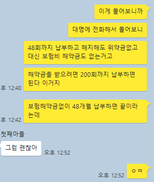 대명정수기 이미지